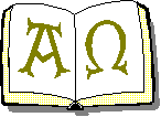 Bible with Alpha-Omega